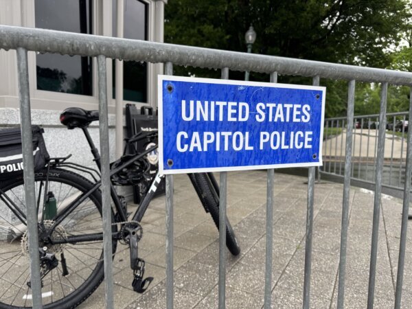 Bike nearby sign that says United States Capitol Police