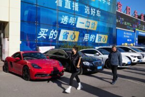 China Luxury Cars