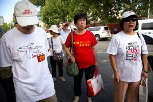 China Malaysia Missing Plane