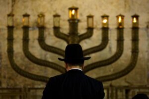 Hanukkah Explainer