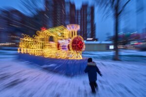 Holiday Lights Photo Gallery