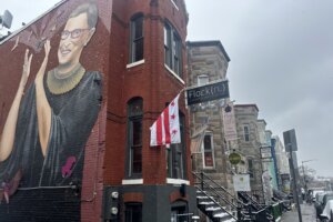Rbg mural