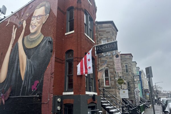 RBG mural