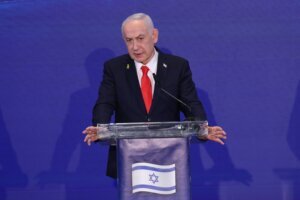 Israel Cyprus Greece Summit