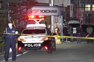 Japan Stabbing