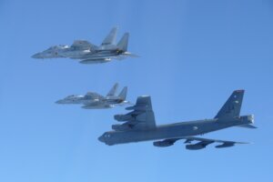 Japan US Military