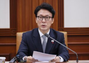 South Korea AI Regulation