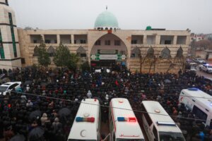Syria Mosque Bombing