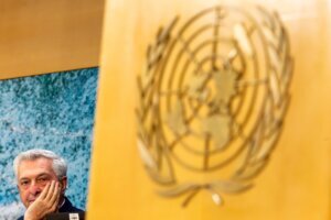 UN Refugee Agency