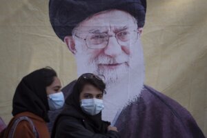 Iran, General Soleimani Death Anniversary In Kerman