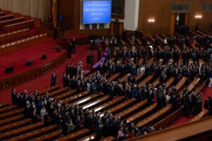 China Congress