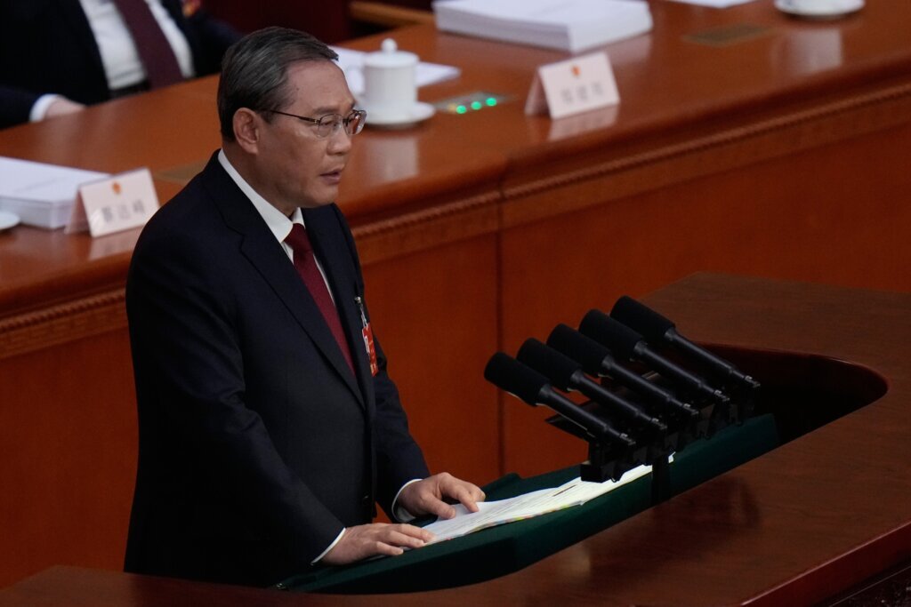 China Congress