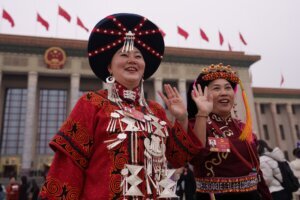 China Congress Ethnic Unity