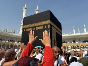 Iran US Stranded Pilgrims