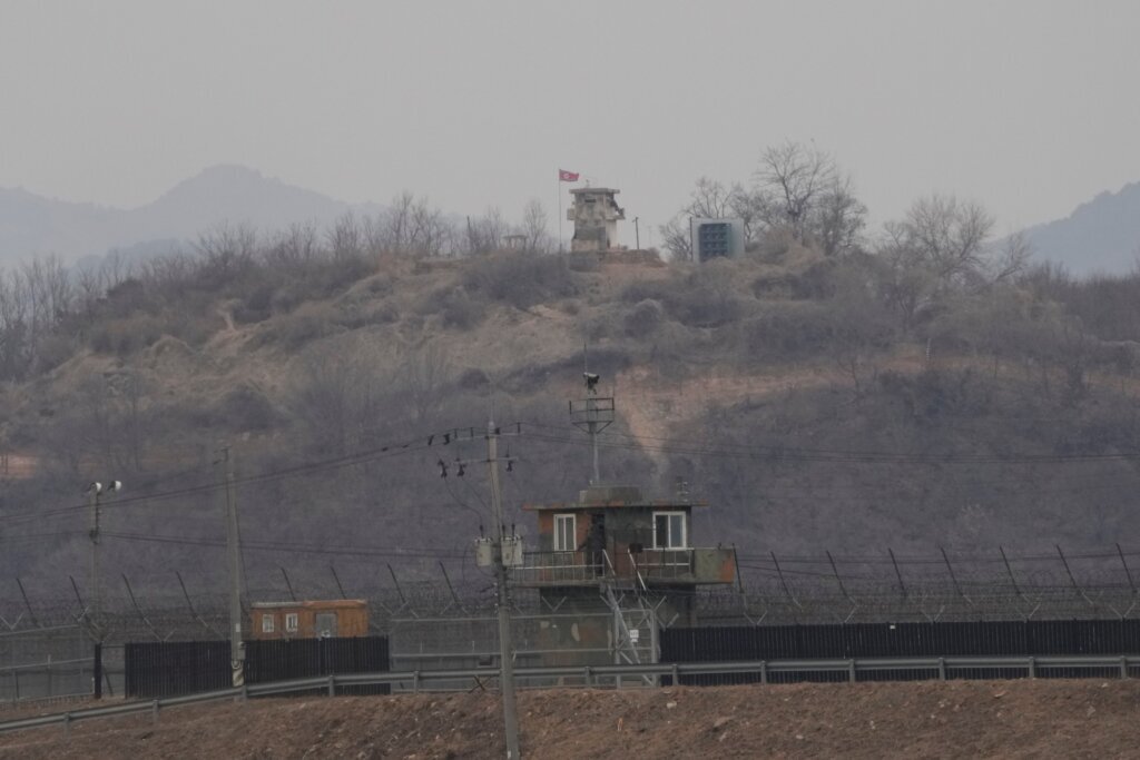 North Korea Party Congress