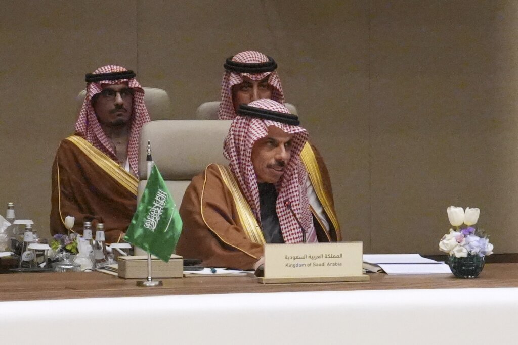 Saudi Arabia Iran War