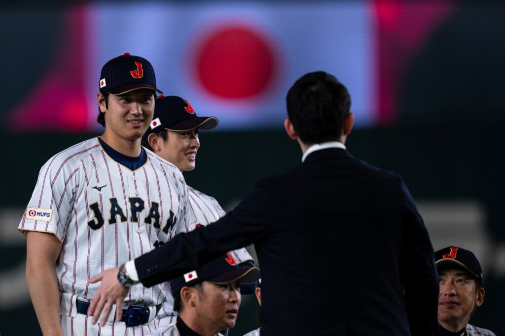 WBC Japan Baseball
