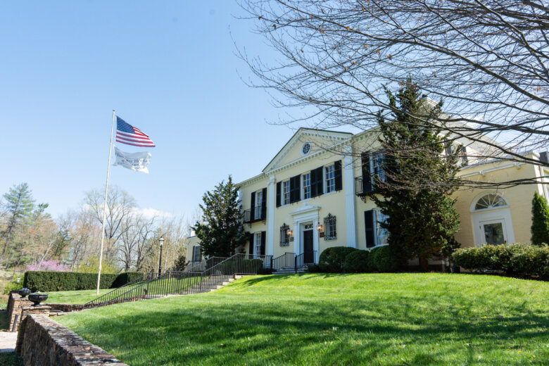 Airlie Hotel
