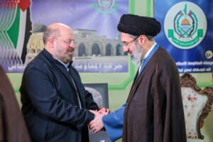 Iran appoints Mojtaba Khamenei as its new supreme leader