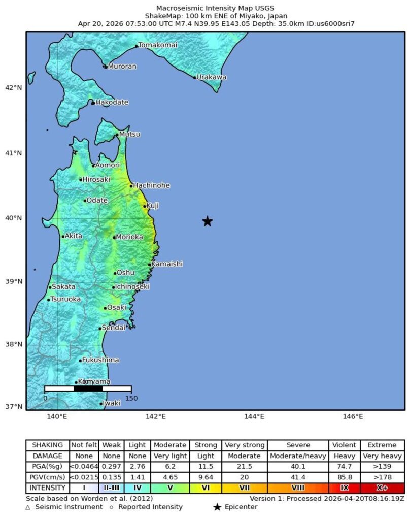 Un terremoto de magnitud de 7,5 golpea el centro de Japón y activa la alerta por tsunami