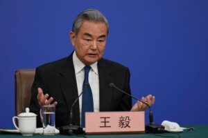 China Congress