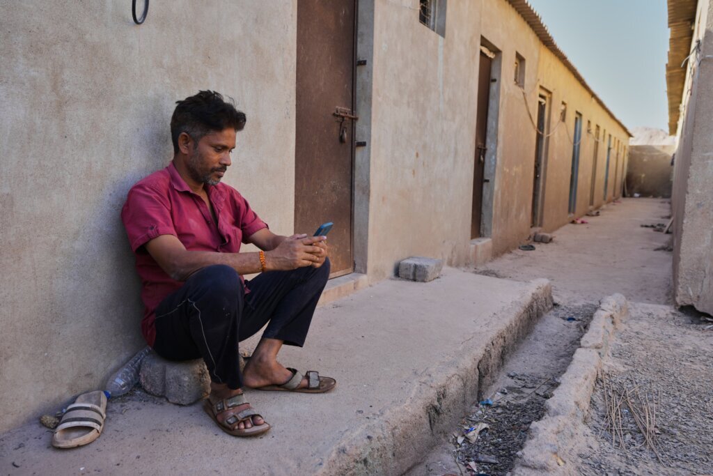 India Iran War Abandoned Factories Photo Gallery