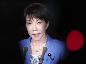 Japan Iran US