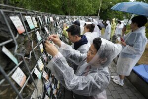 South Korea Adoptions