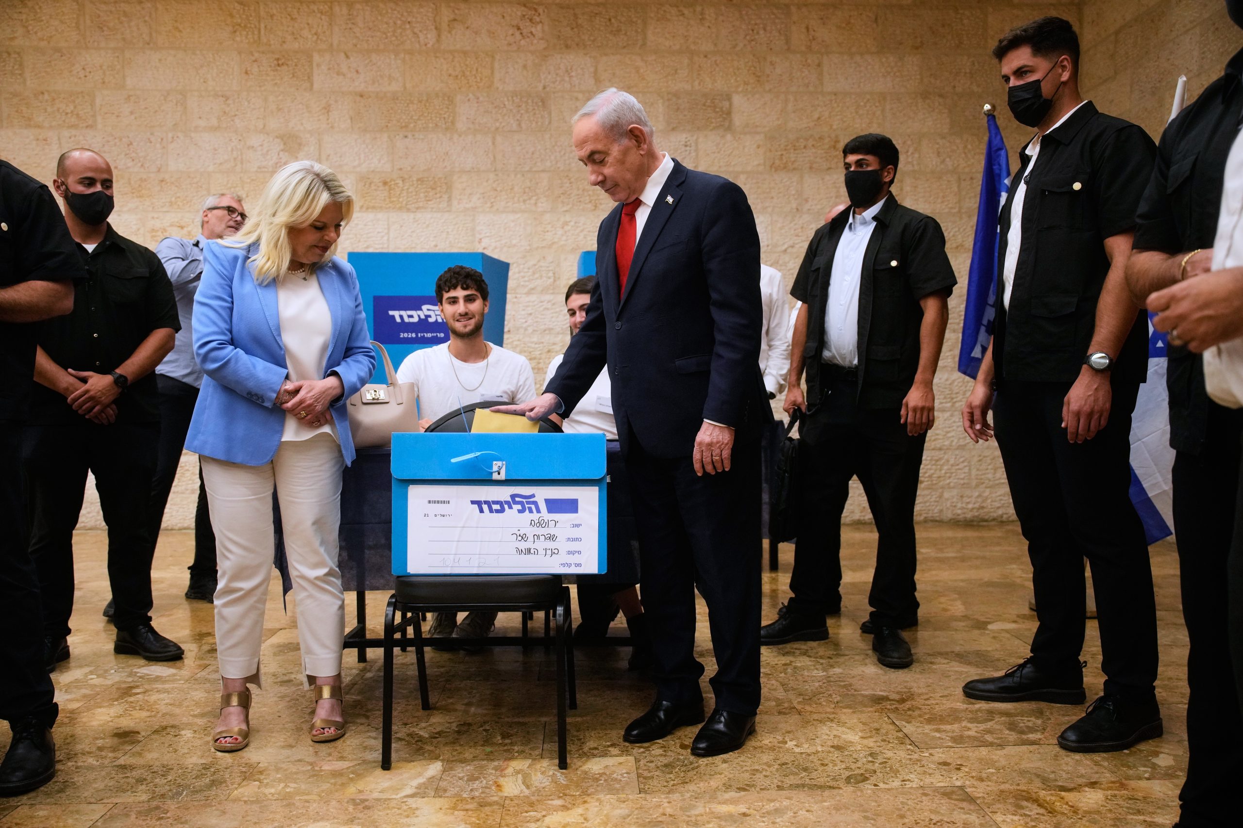APTOPIX Israel Politics
