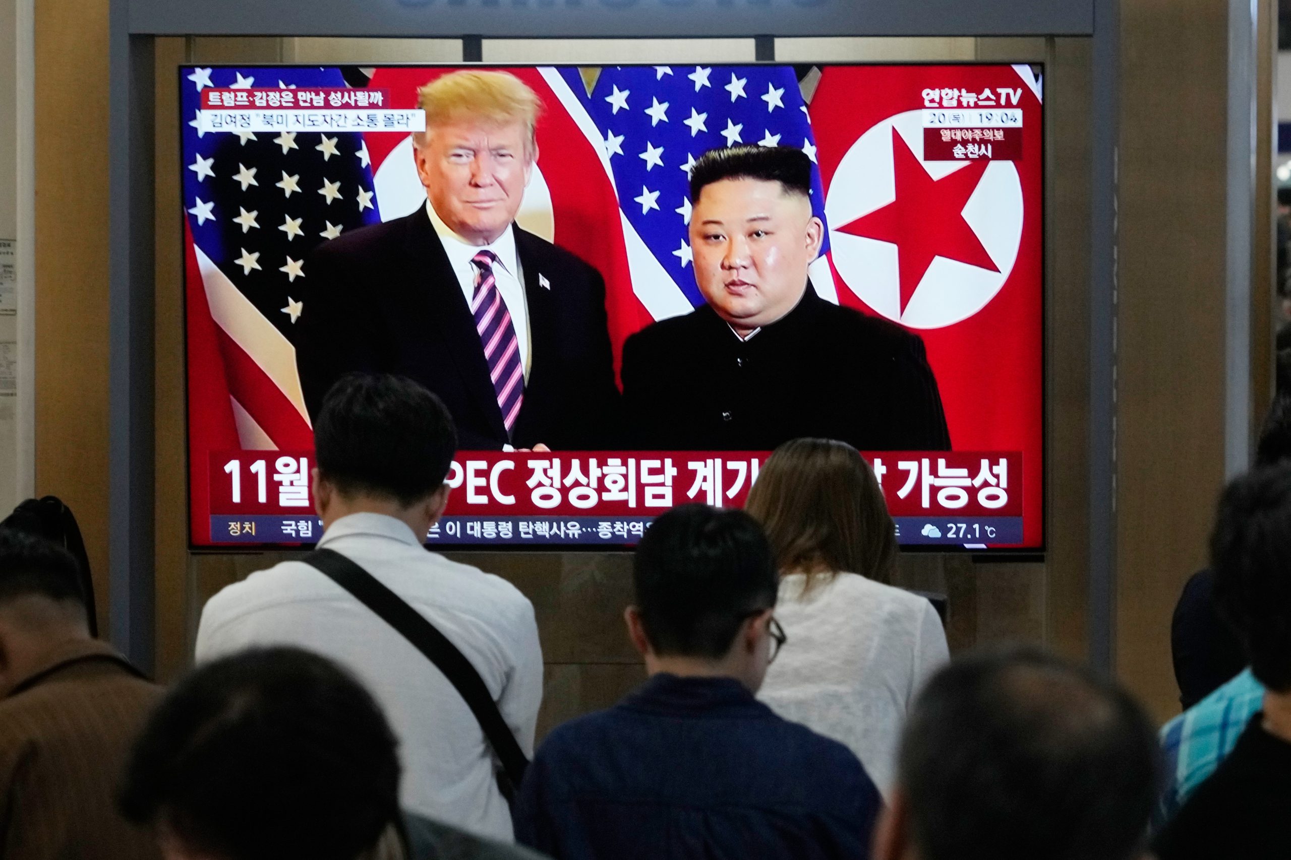 Koreas US